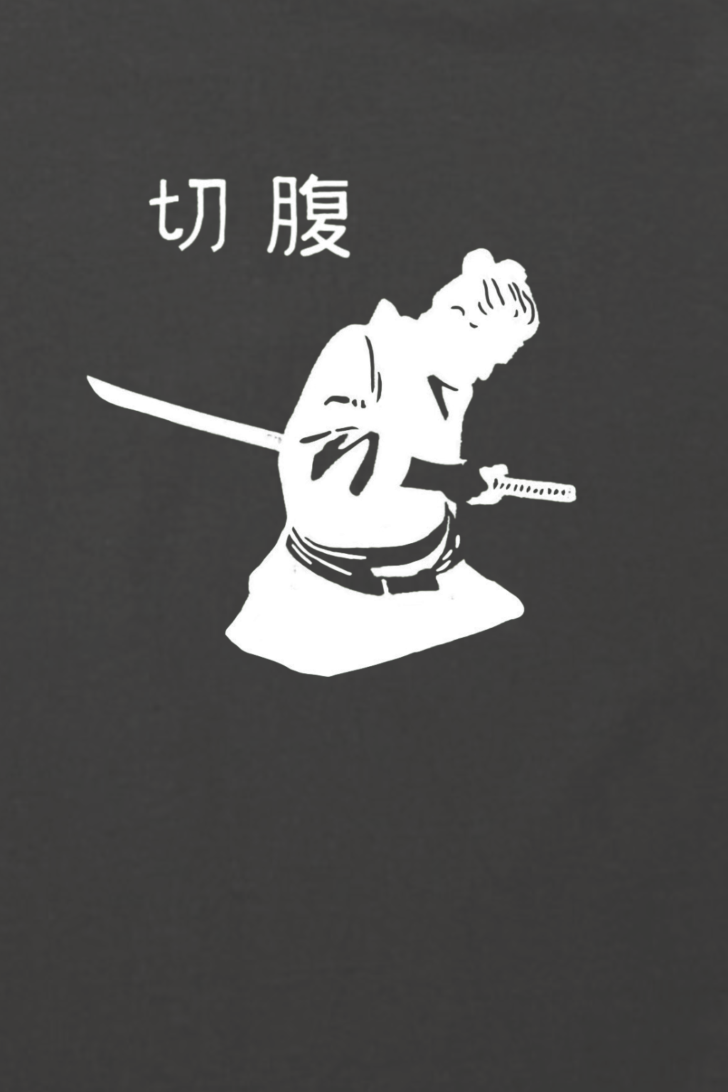 Harakiri