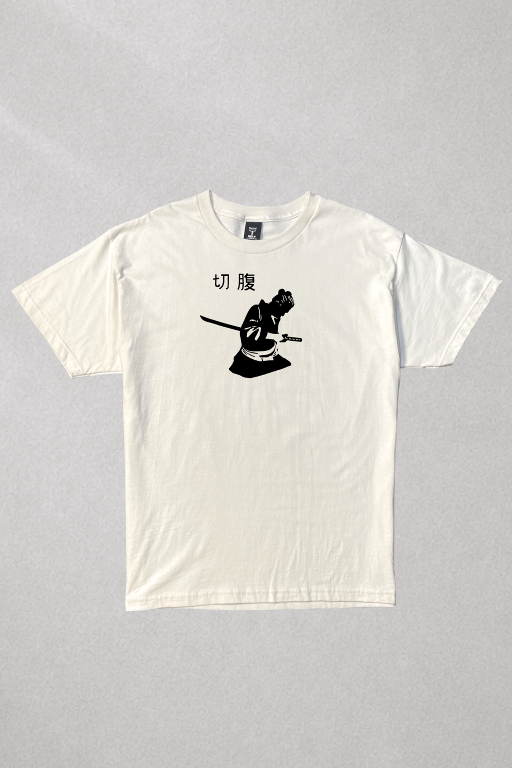 Harakiri