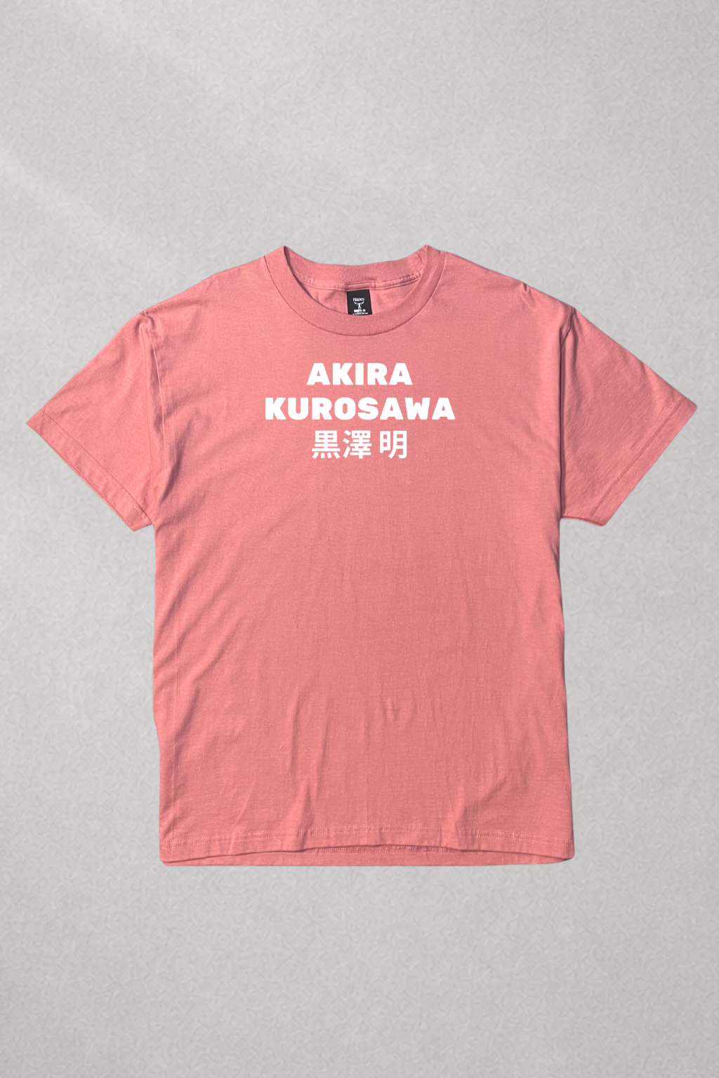Akira Kurosawa