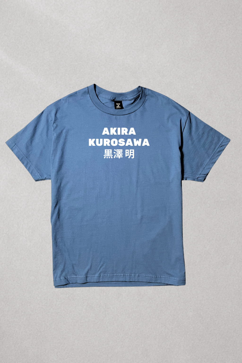 Akira Kurosawa