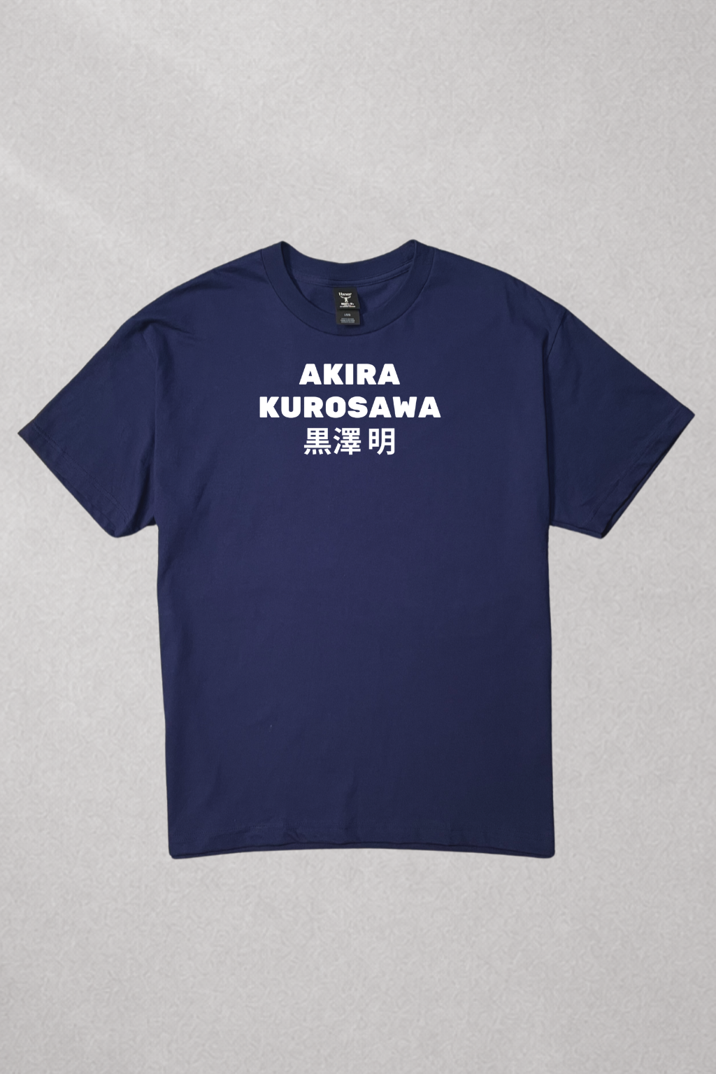 Akira Kurosawa