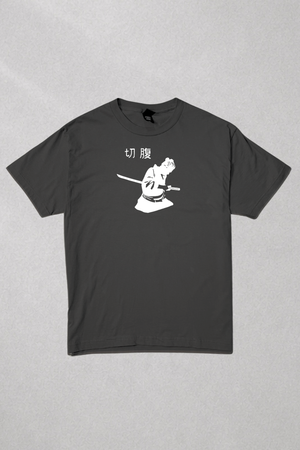 Harakiri
