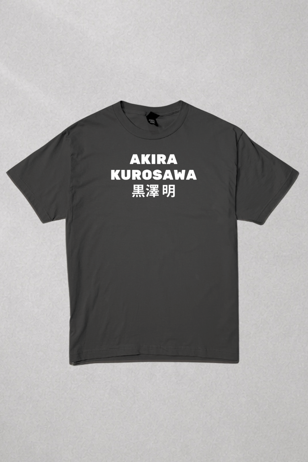 Akira Kurosawa